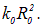 8. The physical nature of the chemical bond