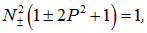 8. The physical nature of the chemical bond