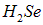 8. The physical nature of the chemical bond