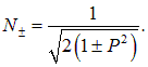 8. The physical nature of the chemical bond