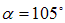 8. The physical nature of the chemical bond