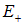 8. The physical nature of the chemical bond