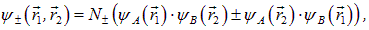 8. The physical nature of the chemical bond