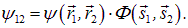 8. The physical nature of the chemical bond