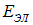 8. The physical nature of the chemical bond