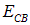 8. The physical nature of the chemical bond