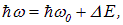 8. The physical nature of the chemical bond