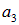 8. The physical nature of the chemical bond