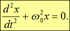 1. Oscillatory motion and oscillations