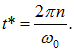 1. Oscillatory motion and oscillations