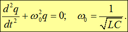1. Oscillatory motion and oscillations