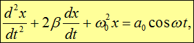 1. Oscillatory motion and oscillations
