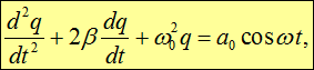 1. Oscillatory motion and oscillations