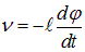 1. Oscillatory motion and oscillations