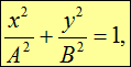 1. Oscillatory motion and oscillations
