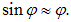 1. Oscillatory motion and oscillations