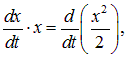 1. Oscillatory motion and oscillations