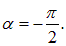 1. Oscillatory motion and oscillations
