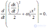 1. Oscillatory motion and oscillations