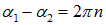 1. Oscillatory motion and oscillations