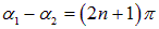 1. Oscillatory motion and oscillations