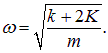 1. Oscillatory motion and oscillations