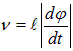 1. Oscillatory motion and oscillations