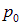 1. Oscillatory motion and oscillations