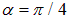 1. Oscillatory motion and oscillations