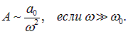 1. Oscillatory motion and oscillations