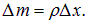 2. Wave processes and elements of music theory