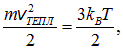 2. Wave processes and elements of music theory