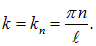 2. Wave processes and elements of music theory