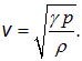2. Wave processes and elements of music theory