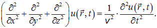 2. Wave processes and elements of music theory