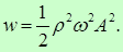 2. Wave processes and elements of music theory