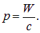 2. Wave processes and elements of music theory