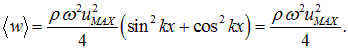2. Wave processes and elements of music theory