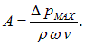 2. Wave processes and elements of music theory