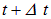 2. Wave processes and elements of music theory