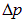 2. Wave processes and elements of music theory
