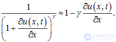 2. Wave processes and elements of music theory