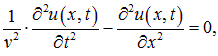 2. Wave processes and elements of music theory