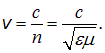 2. Wave processes and elements of music theory