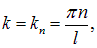 2. Wave processes and elements of music theory