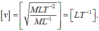 2. Wave processes and elements of music theory