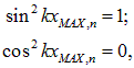 2. Wave processes and elements of music theory