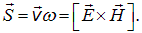 2. Wave processes and elements of music theory