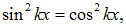 2. Wave processes and elements of music theory
