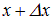 2. Wave processes and elements of music theory